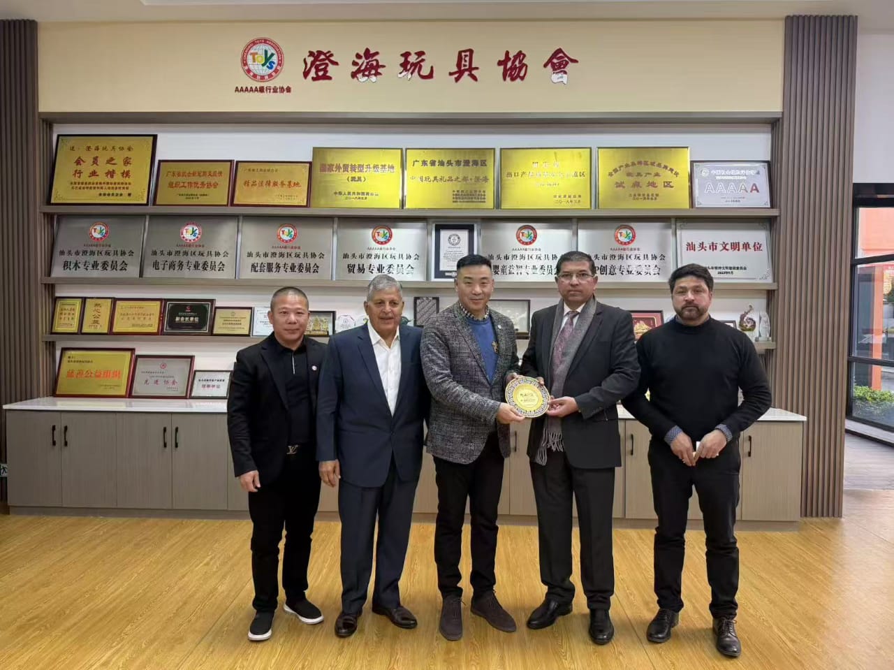 APTA Delegation to Shantou, China.
