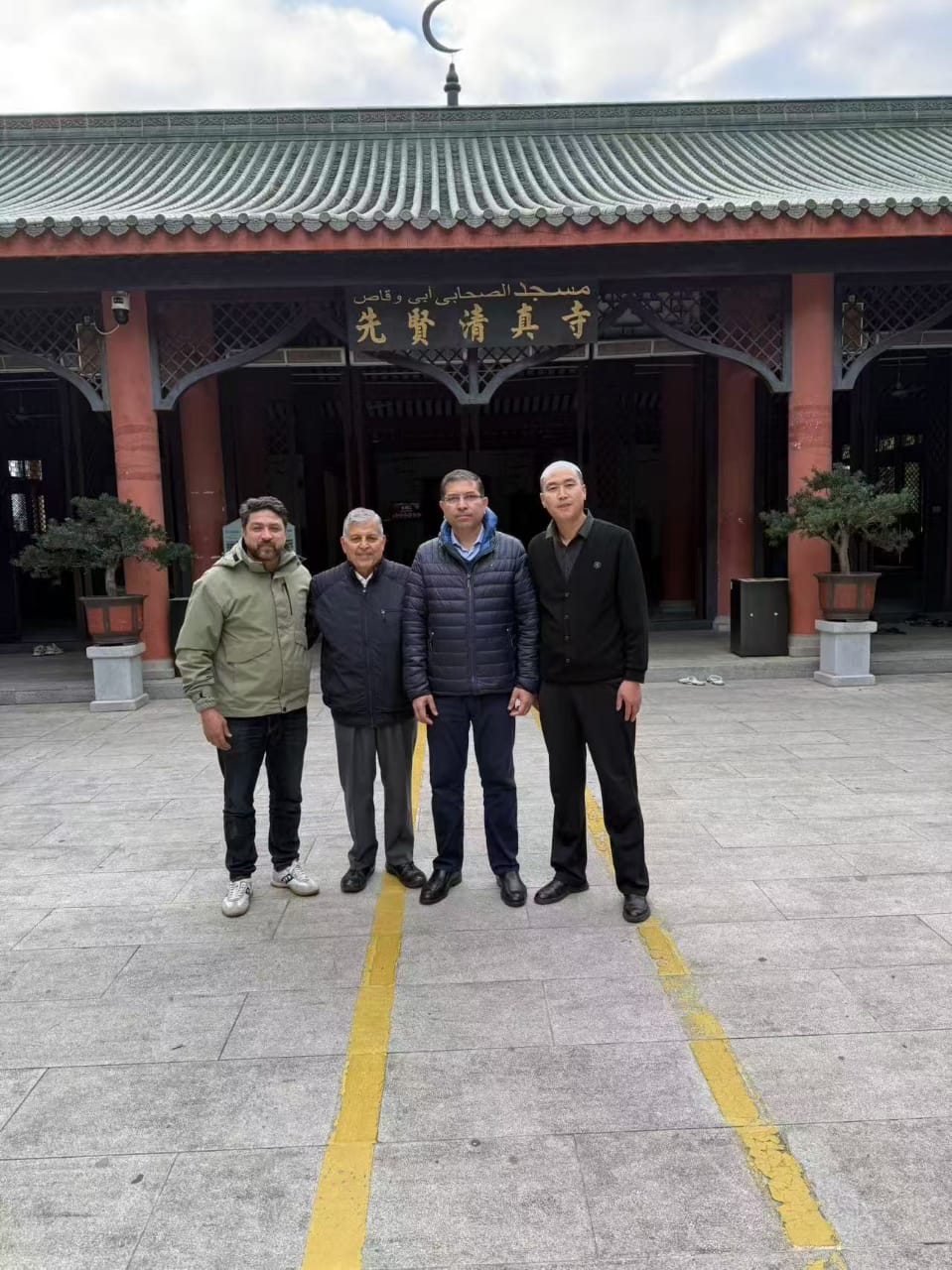 APTA Delegation to Shantou, China.