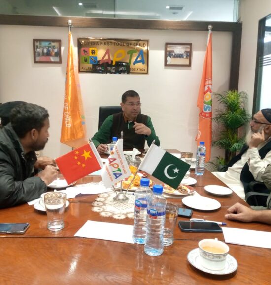 APTA exeuctive committee meeting held on 3 dec 2025 at APTA head office Lahore.